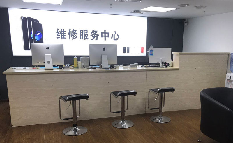 肇东上饶苹果手机售后维修点地址电话信息